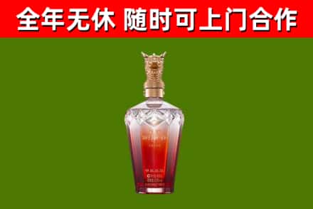 博尔塔拉回收剑南春价格