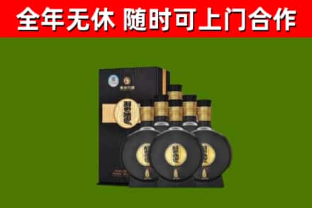博尔塔拉回收习酒